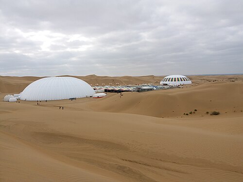 Ordos Desert